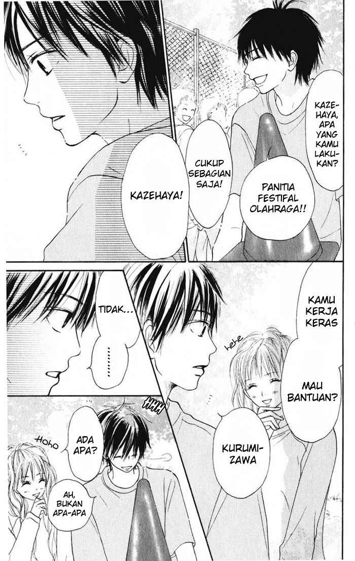 Kimi ni Todoke chapter 14